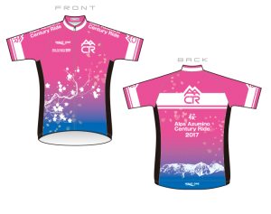 original_jersey_sakura