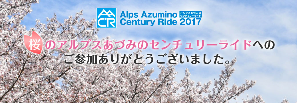slide2017_0423-2